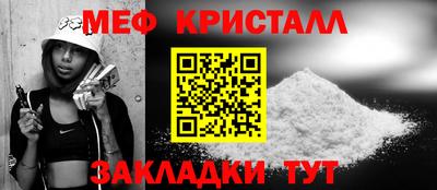 дживик Донской