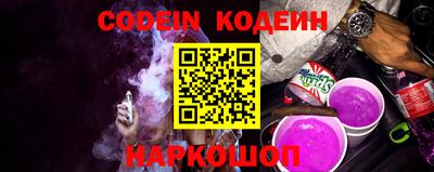дживик Донской