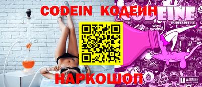 дживик Донской