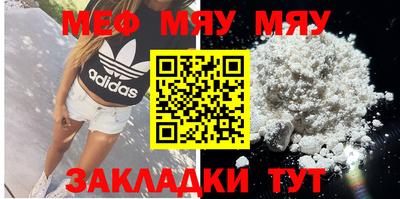 гашик Дубна