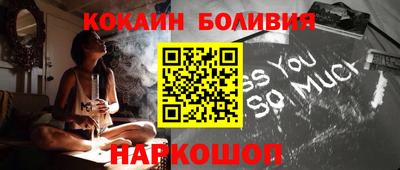 ПСИЛОЦИБИНОВЫЕ ГРИБЫ Донецк