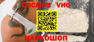 дживик Донской