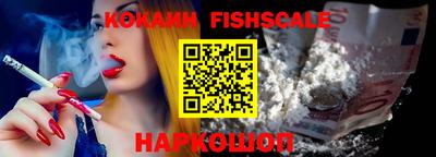 дживик Донской
