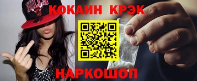 гашик Дубна