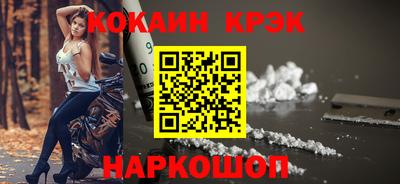 сатива Заволжье