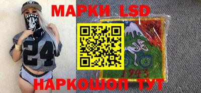 ПСИЛОЦИБИНОВЫЕ ГРИБЫ Донецк