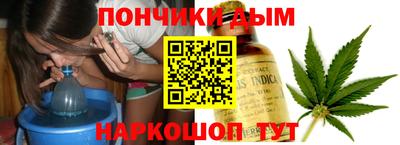 ПСИЛОЦИБИНОВЫЕ ГРИБЫ Донецк