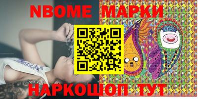 дживик Донской