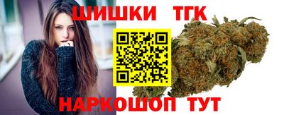 ПСИЛОЦИБИНОВЫЕ ГРИБЫ Донецк