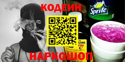 гашик Дубна
