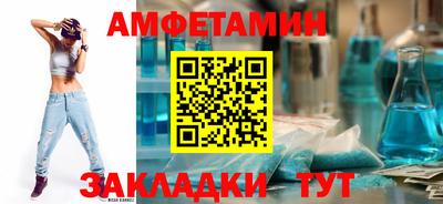 гашик Дубна