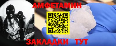 ПСИЛОЦИБИНОВЫЕ ГРИБЫ Донецк