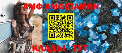 гашик Дубна