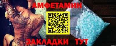 дживик Донской
