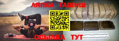 дживик Донской