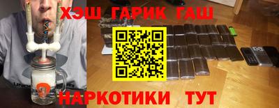 ПСИЛОЦИБИНОВЫЕ ГРИБЫ Донецк