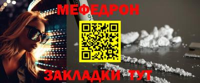 дживик Донской