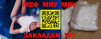 ПСИЛОЦИБИНОВЫЕ ГРИБЫ Донецк
