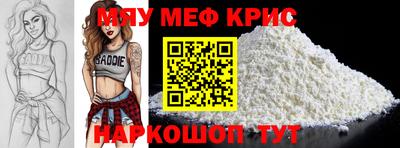дживик Донской