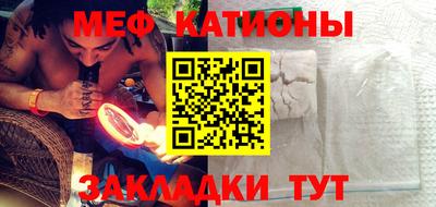 дживик Донской