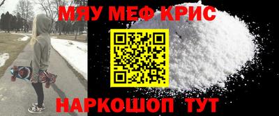 ПСИЛОЦИБИНОВЫЕ ГРИБЫ Донецк
